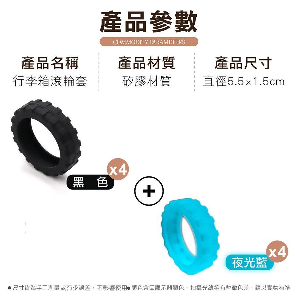 HK250108JJQT13742RMN08_1