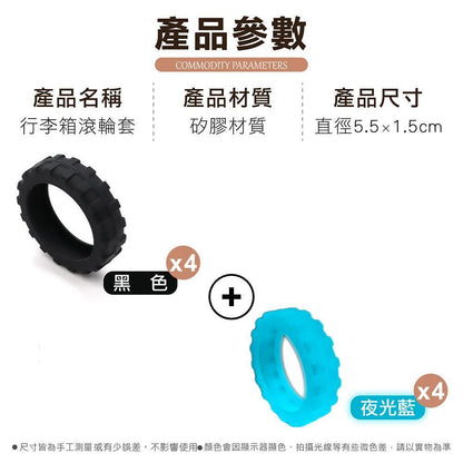 HK250108JJQT13742RMN08_1