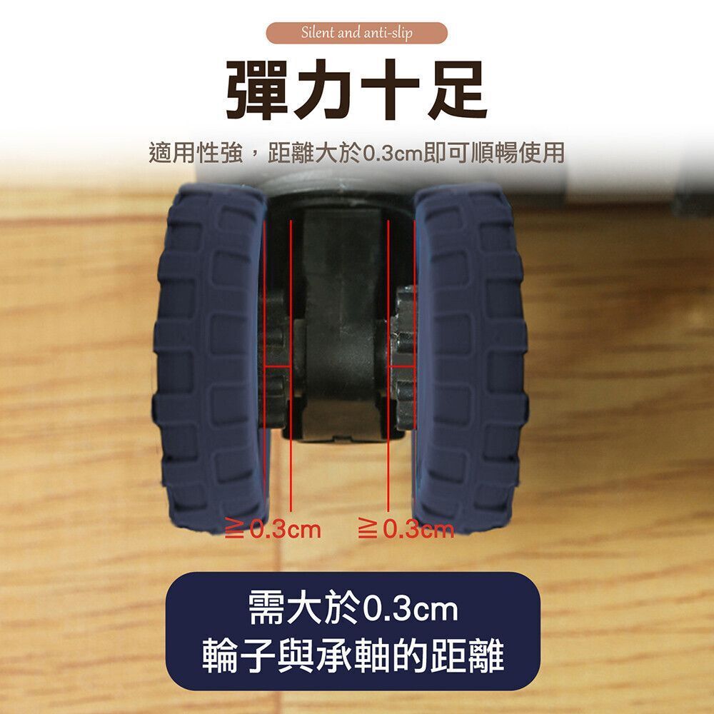 HK250108JJQT13742RMN08_3