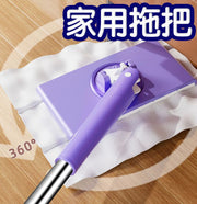 家用多功能洗臉巾拖把 除塵免洗懶人自動夾布拖把 -紫色 紫羅蘭90cm
