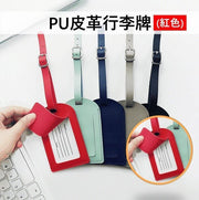 (紅色) 加厚PU皮革行李牌 五金扣子登機牌 直翻款