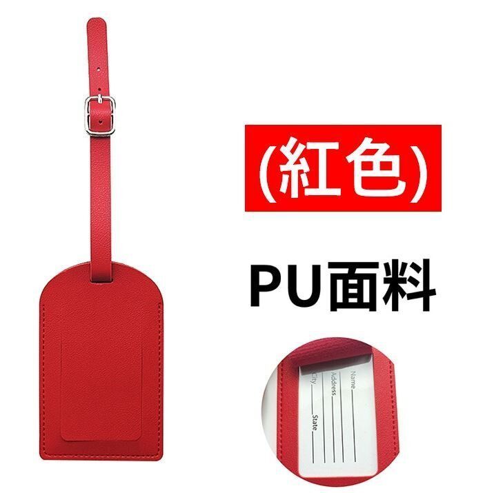 HK250108JJQT13757RMN01_2