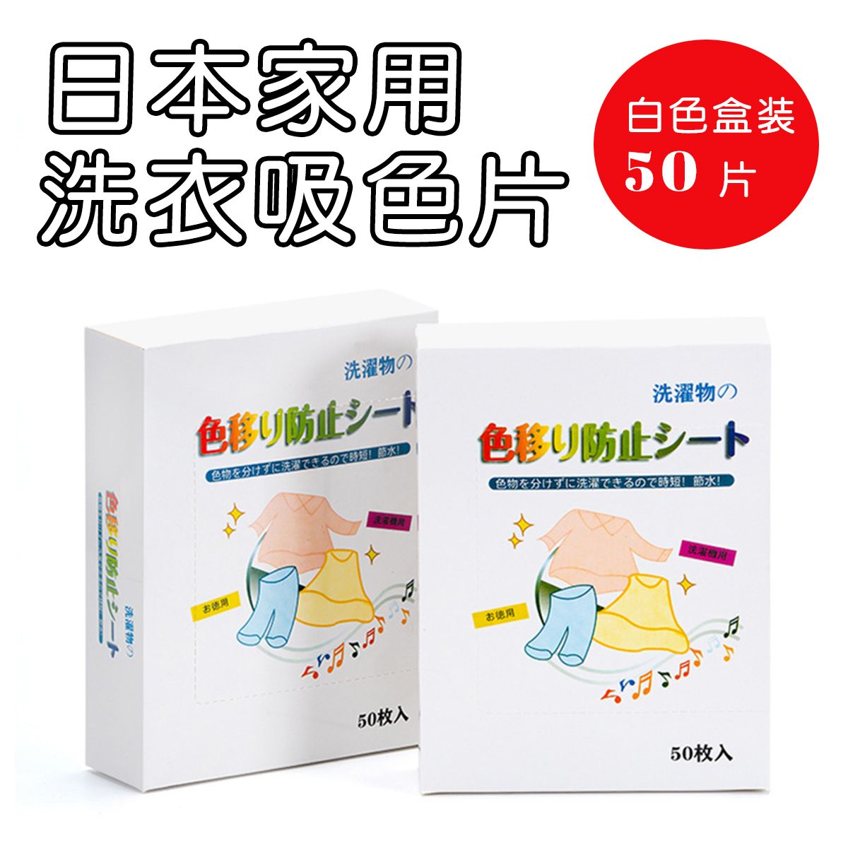 HK250108JJQT13762RMN01_0