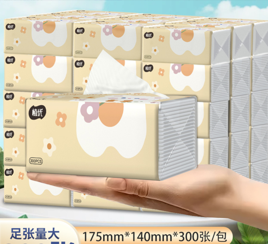 HK250108JJQT13764RMN01_1