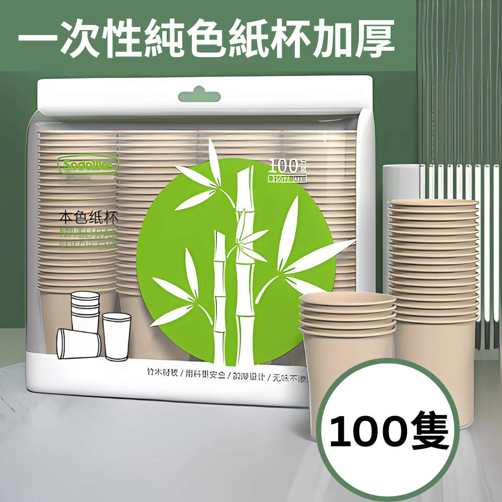 HK250108JJQT13767RMN01_0