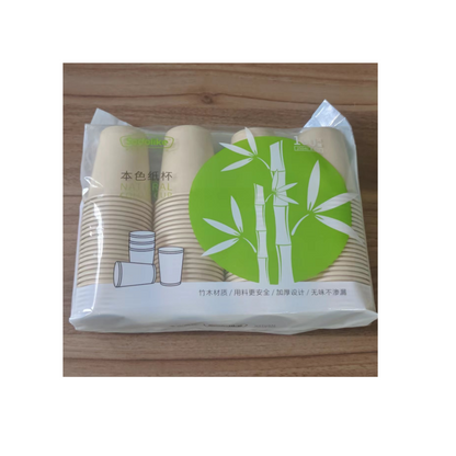 HK250108JJQT13767RMN01_1