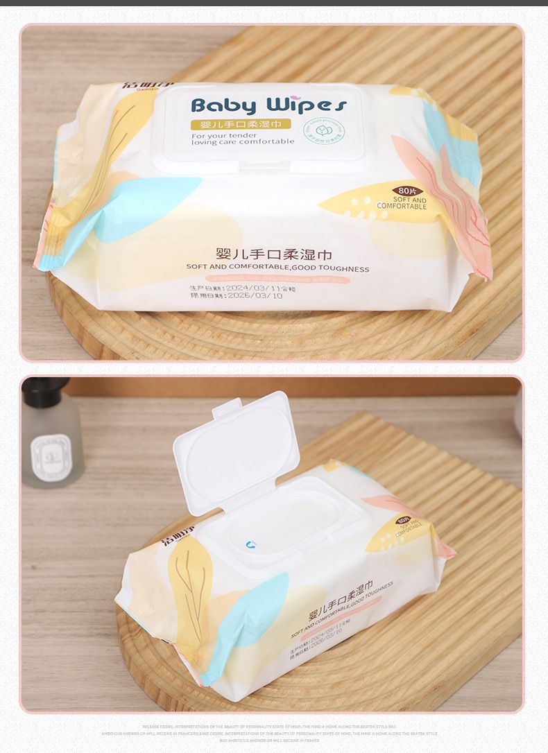 HK250108JJQT13768RMN01_1