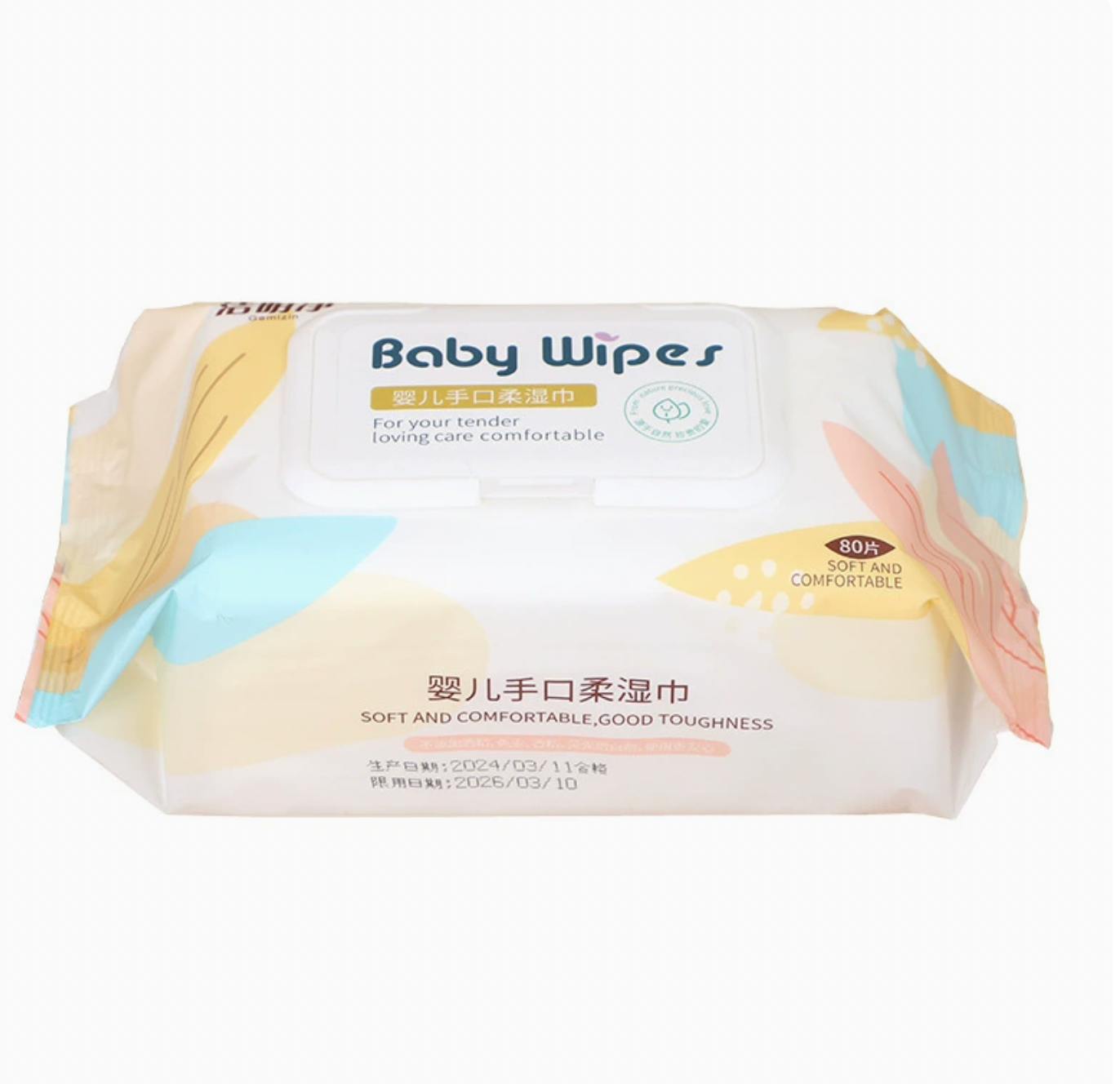 HK250108JJQT13768RMN01_2