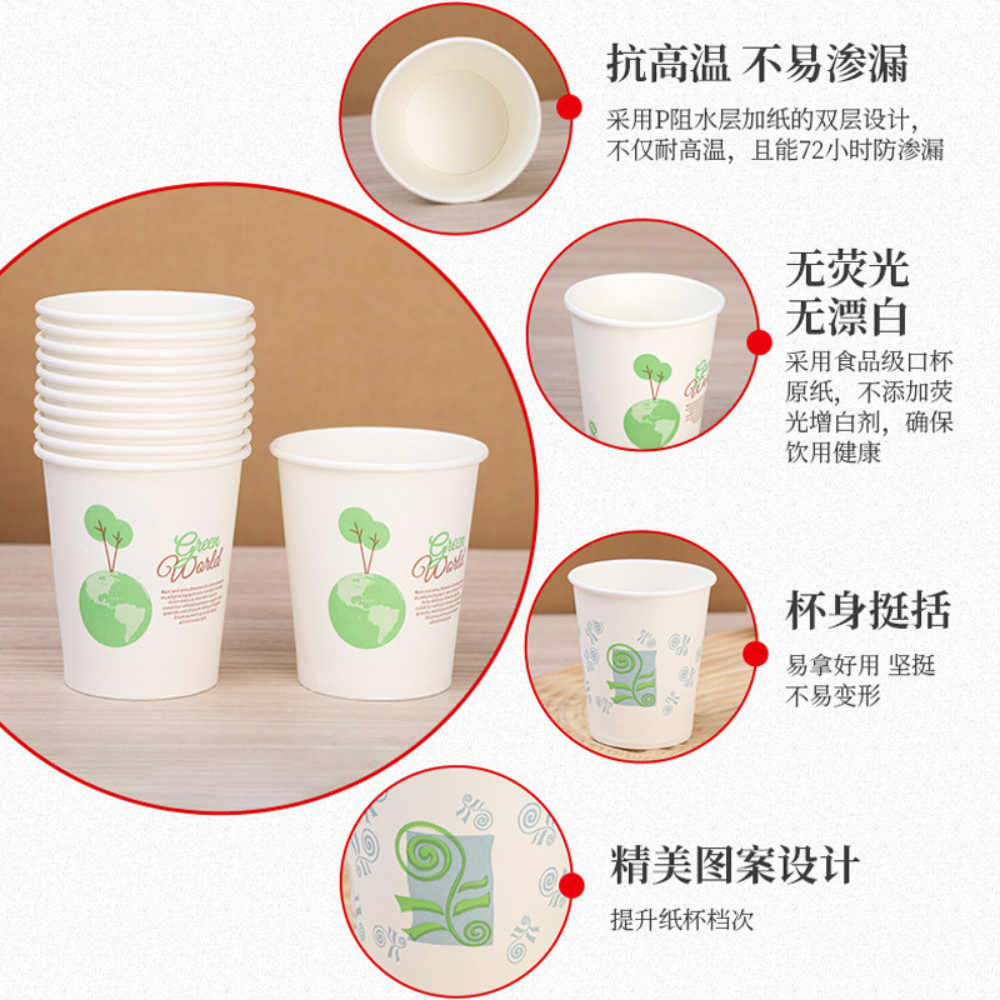 HK250108JJQT13770RMN01_1