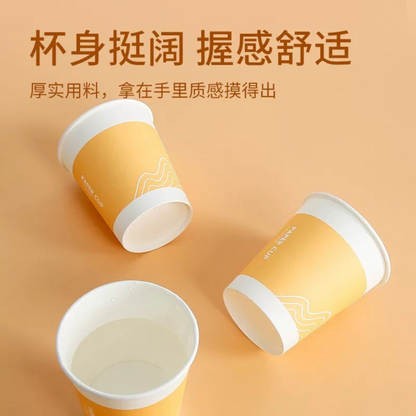 HK250108JJQT13773RMN01_2