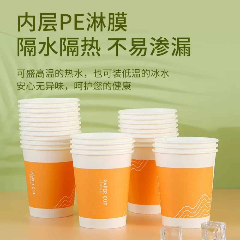 HK250108JJQT13773RMN01_3