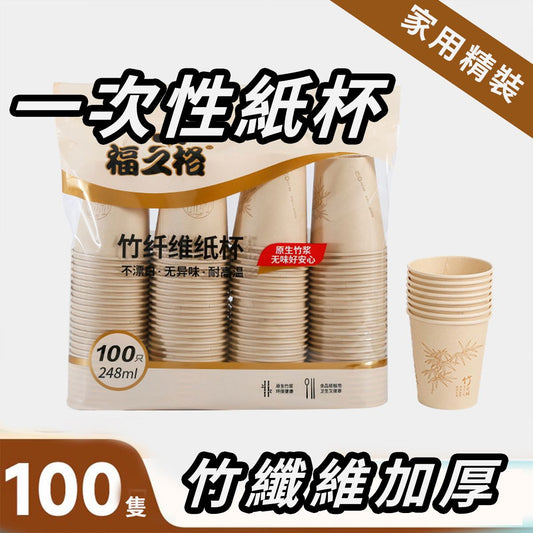 HK250108JJQT13775RMN01_0