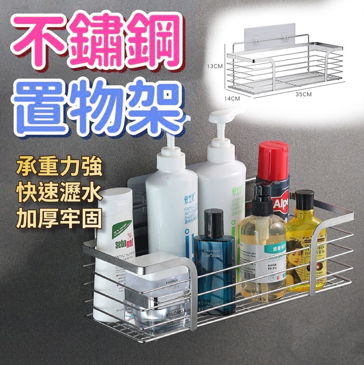 HK250110JJQT13789RMN01_0