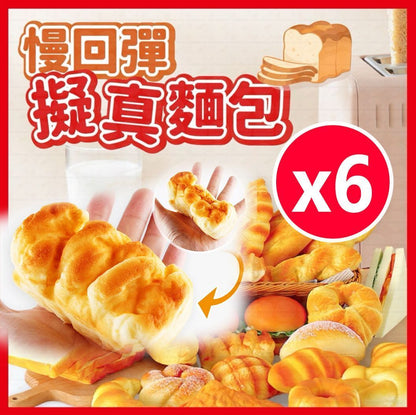HK250110JJQT13813RMN01_0