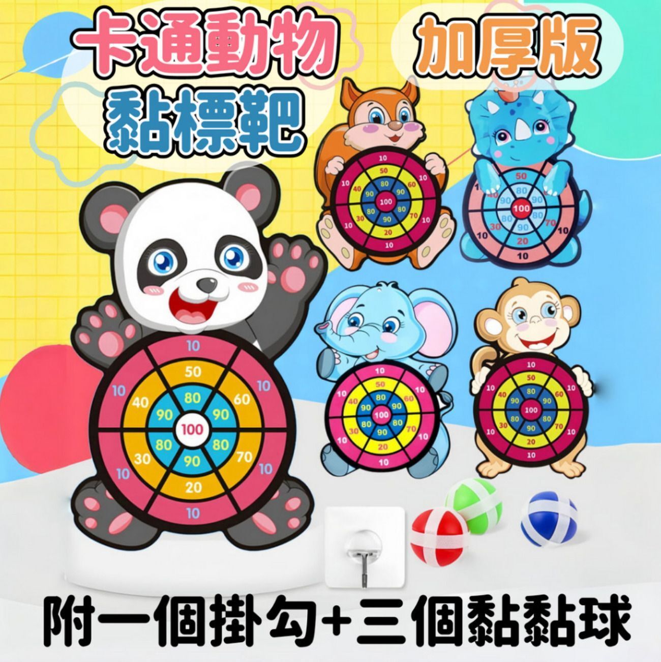 HK250110JJQT13817RMN01_0