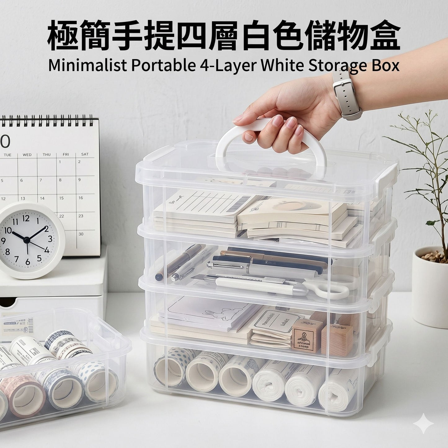 HK250110JJQT13832RMN01_0