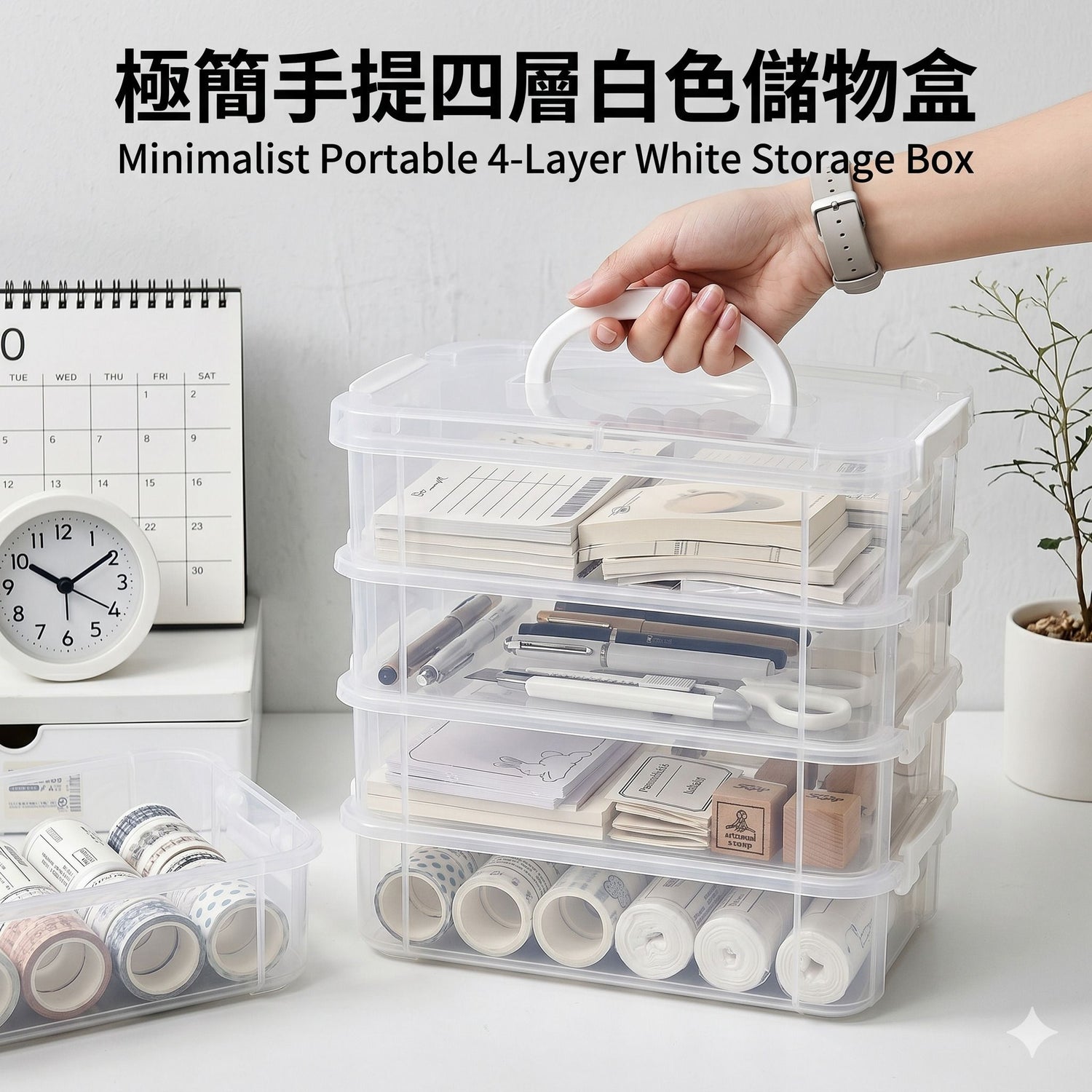 HK250110JJQT13832RMN01_0