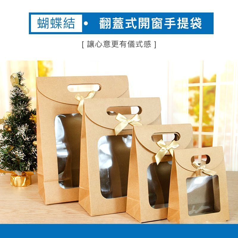 HK250116JJQT13865RMN01_3