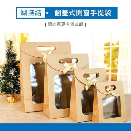 HK250116JJQT13865RMN01_3