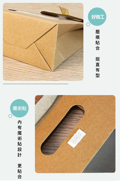 HK250116JJQT13865RMN01_5