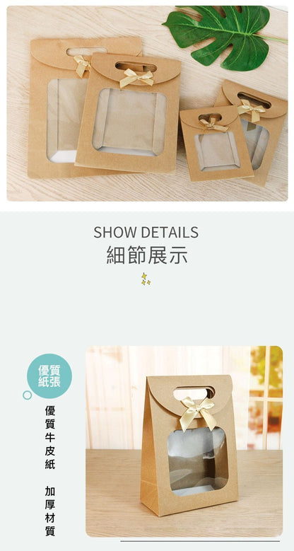 HK250116JJQT13865RMN01_6