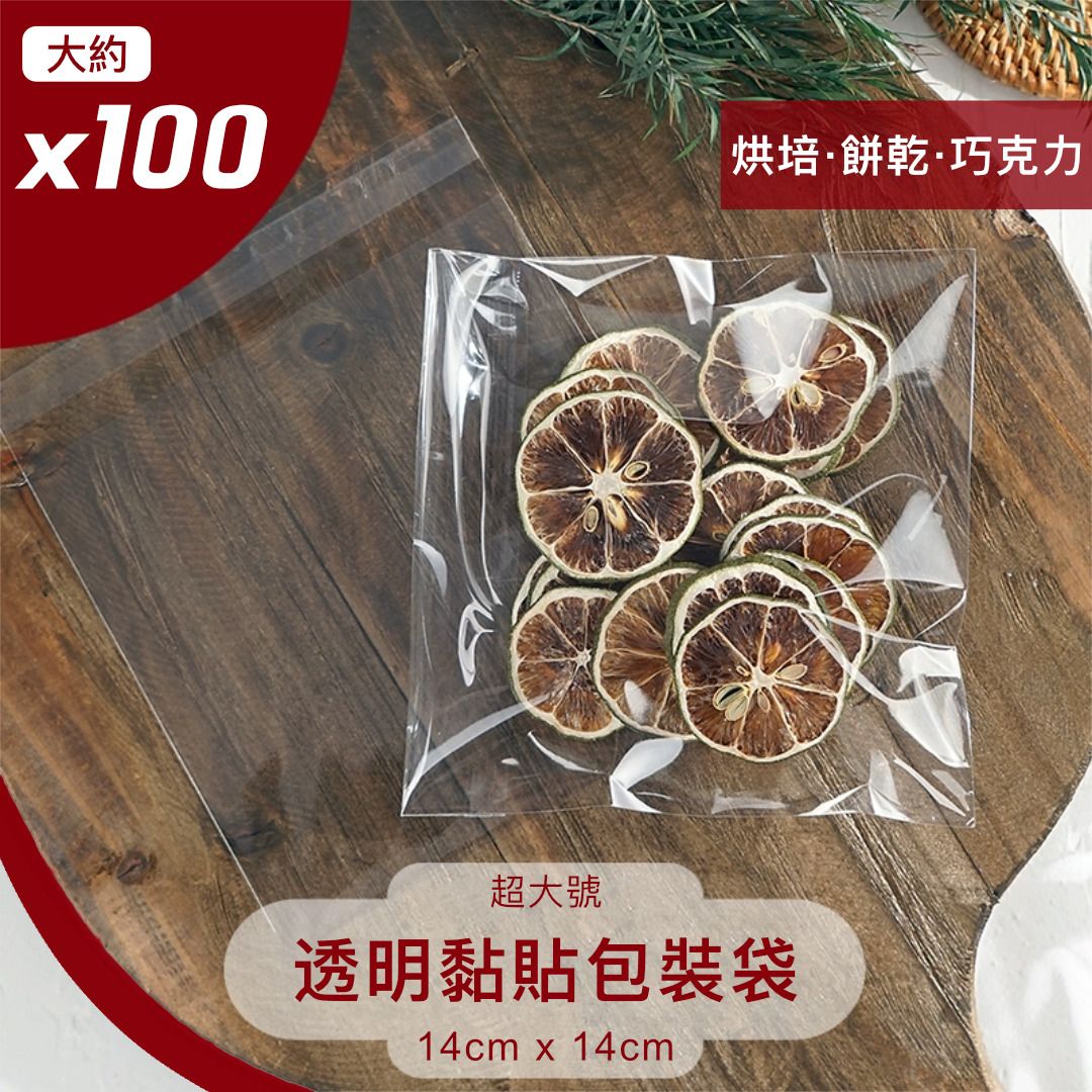 HK250116JJQT13866RMN01_0