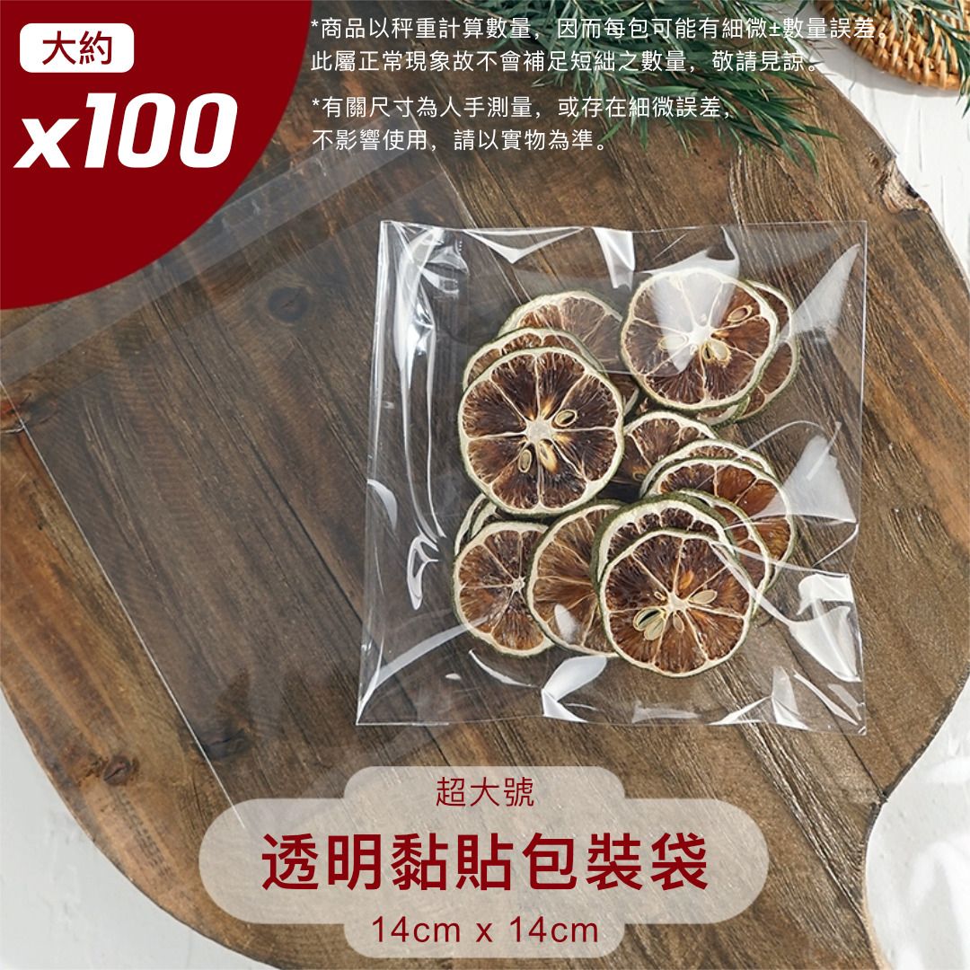 HK250116JJQT13866RMN01_9