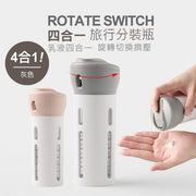 合四為一！旋轉旅行分裝瓶｜ 一瓶搞掂 按壓暢順 可視窗口 便攜隨身｜旅行乳液／沐浴乳／洗髮露／洗髮水／護髮素／眼霜分裝容器 保濕化妝品護膚品分裝瓶 柔軟外出便攜乳液瓶（灰色）