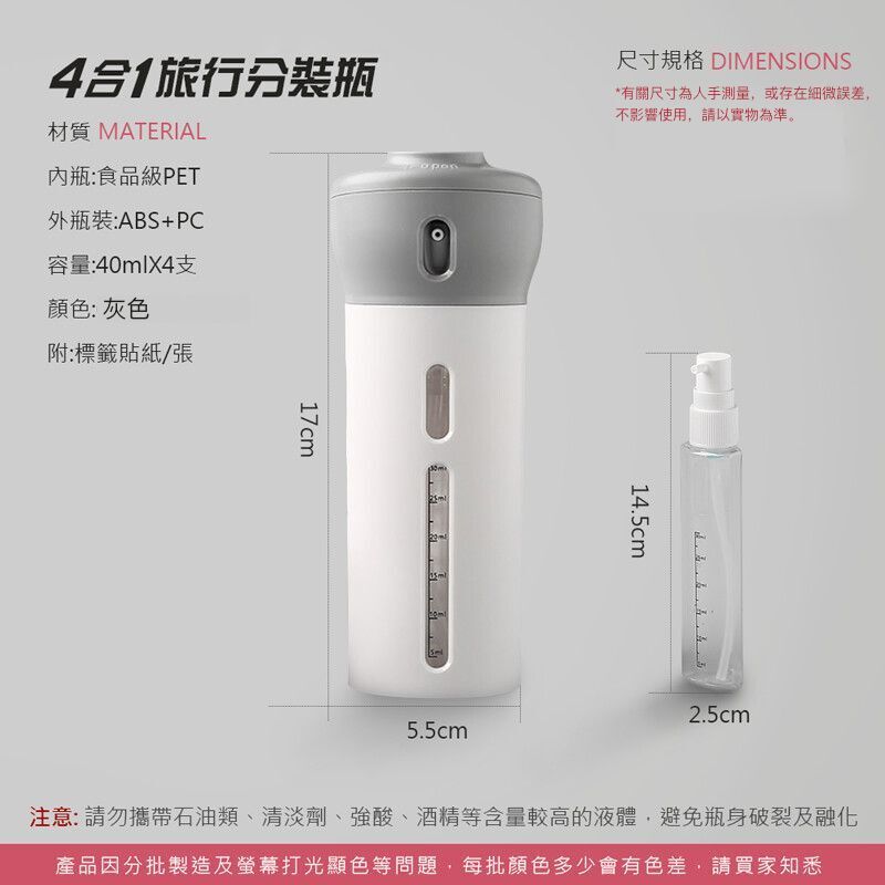 HK250116JJQT13867RMN01_1