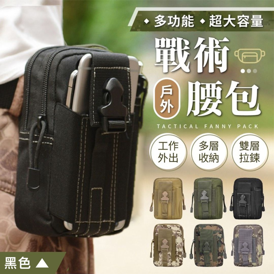 HK250116JJQT13869RMN01_0