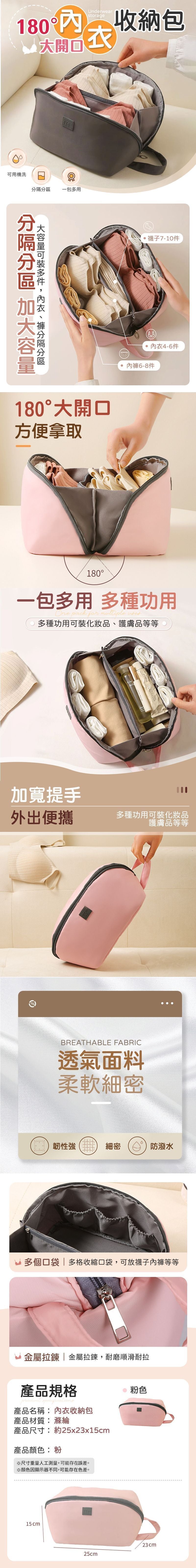 HK250116JJQT13870RMN01_1