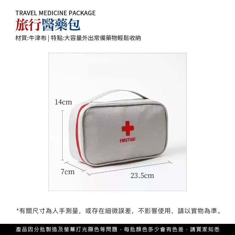HK250116JJQT13872RMN01_1