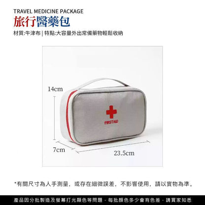HK250116JJQT13872RMN01_1