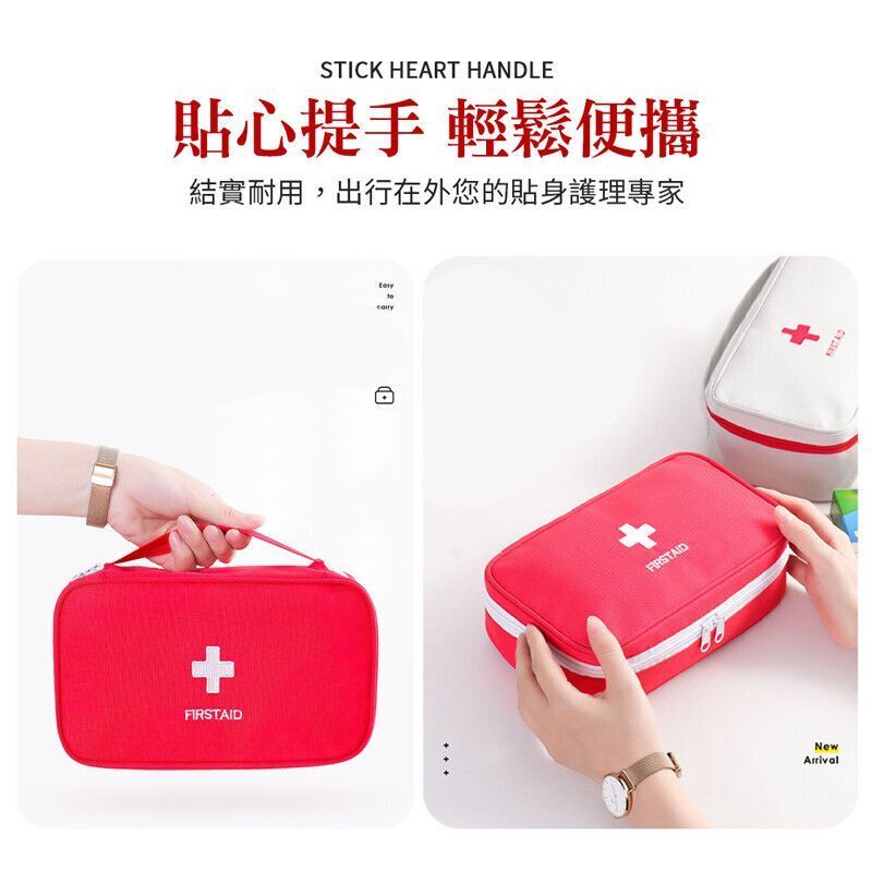 HK250116JJQT13872RMN01_2