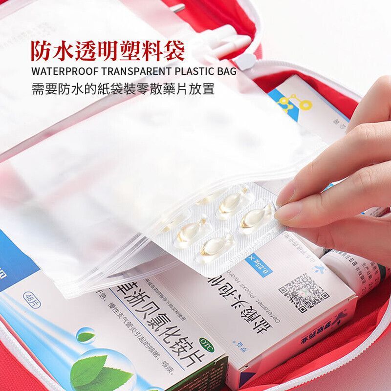 HK250116JJQT13872RMN01_3
