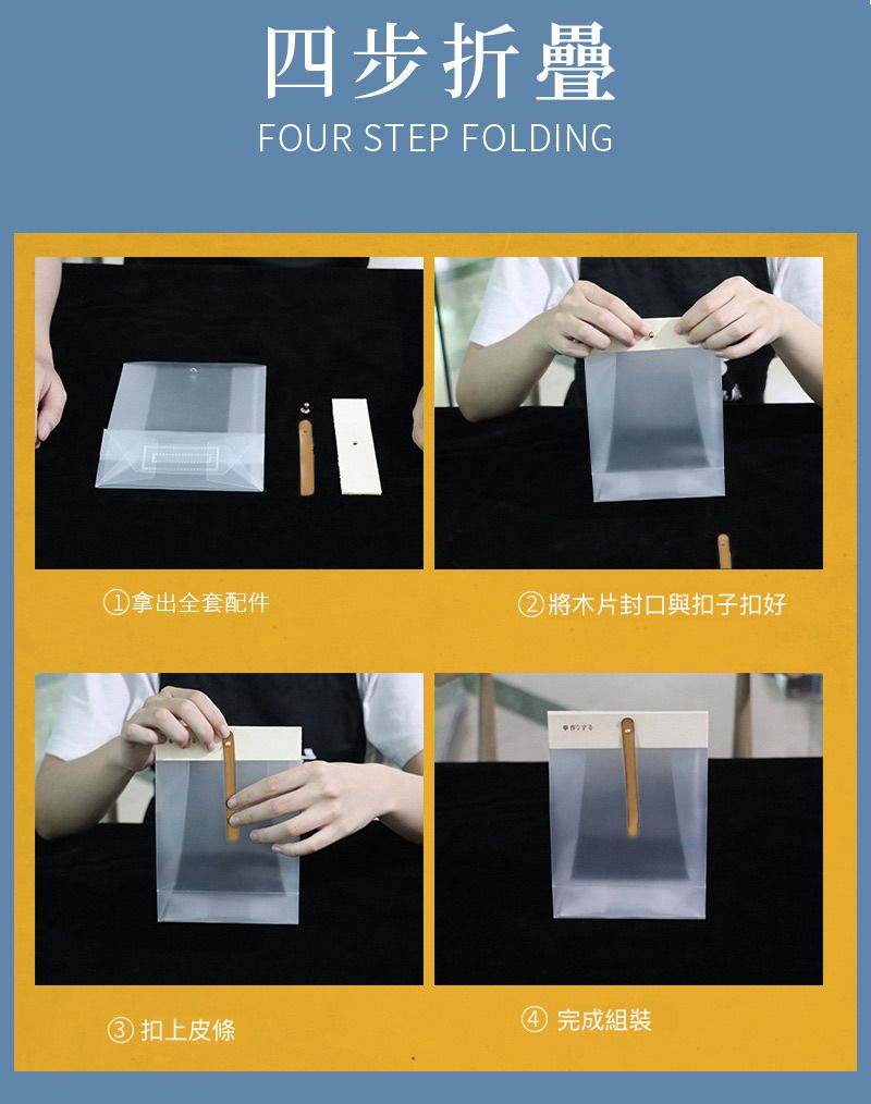 HK250116JJQT13877RMN01_2