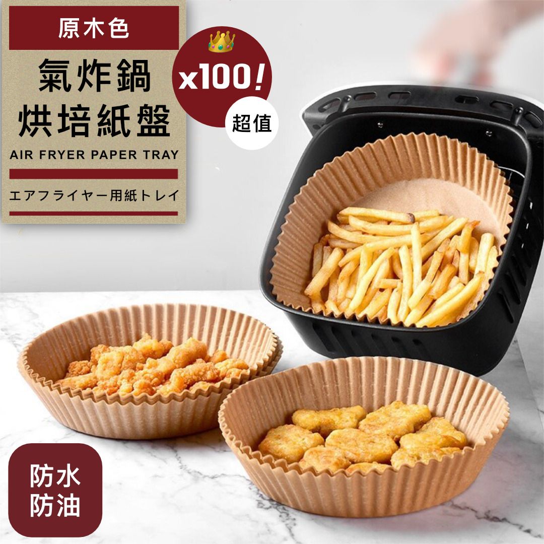 HK250116JJQT13878RMN01_0