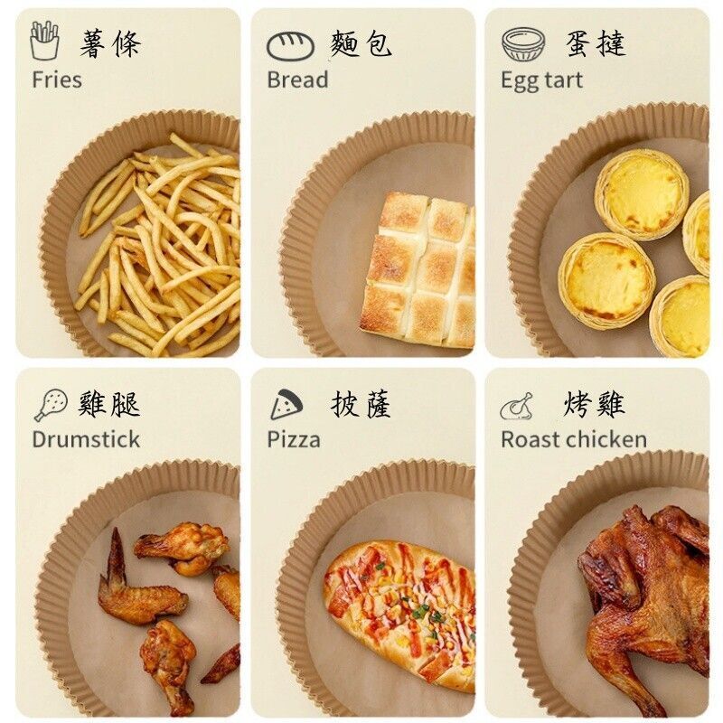 HK250116JJQT13878RMN01_1