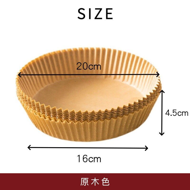 HK250116JJQT13878RMN01_2