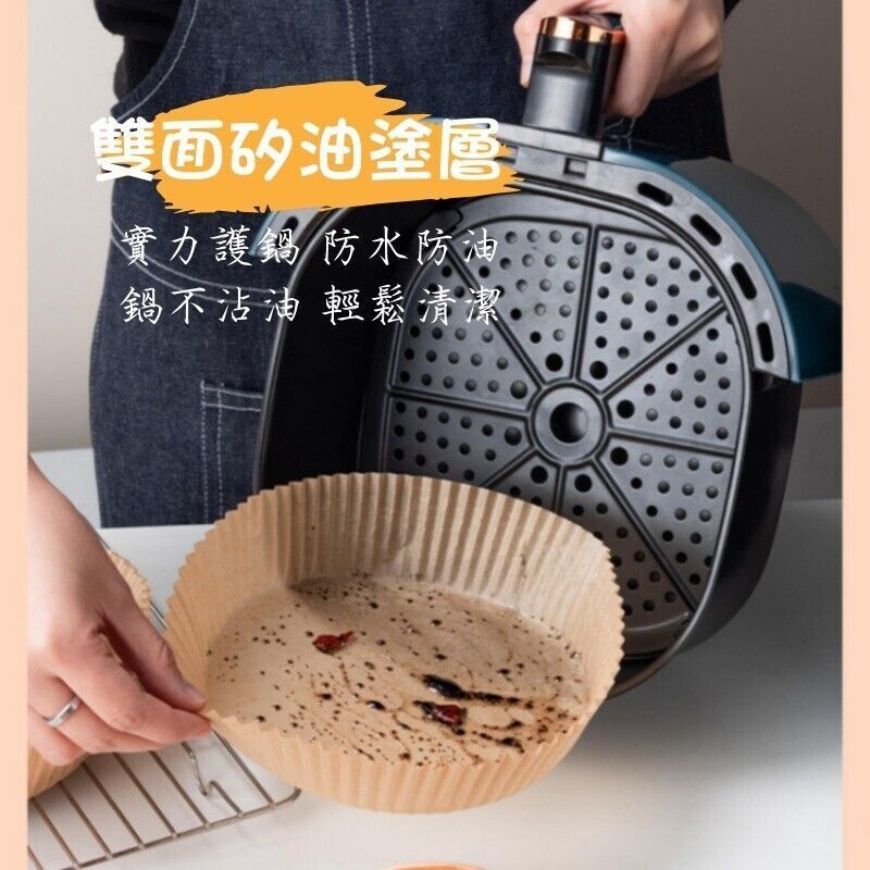 HK250116JJQT13878RMN01_3