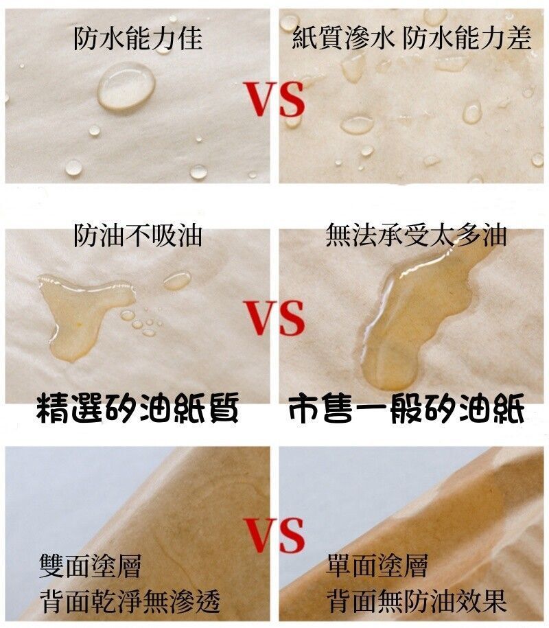 HK250116JJQT13878RMN01_5