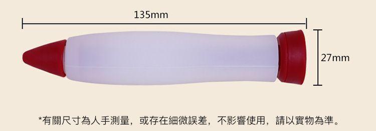 HK250116JJQT13880RMN01_12