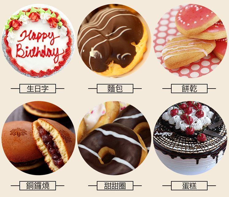 HK250116JJQT13880RMN01_16