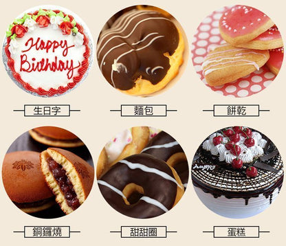 HK250116JJQT13880RMN01_16