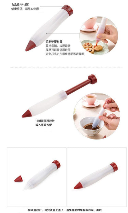 HK250116JJQT13880RMN01_18