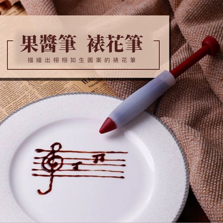 HK250116JJQT13880RMN01_4