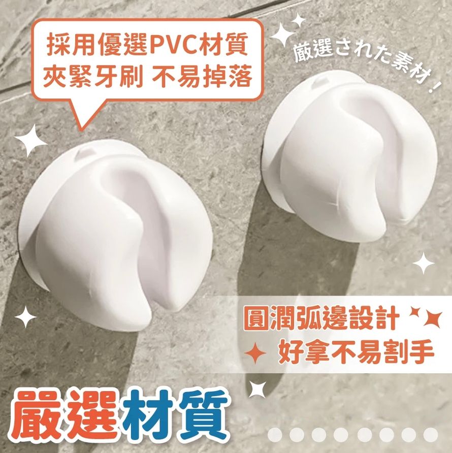 HK250208JJQT13918RMN01_4