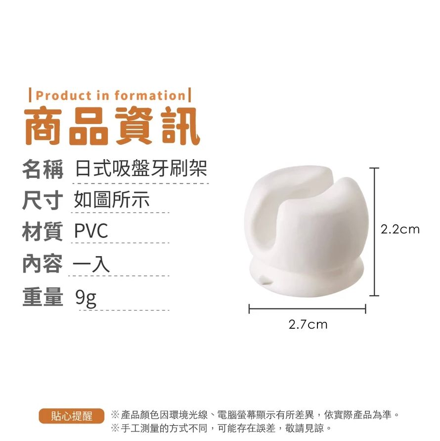 HK250208JJQT13918RMN01_5
