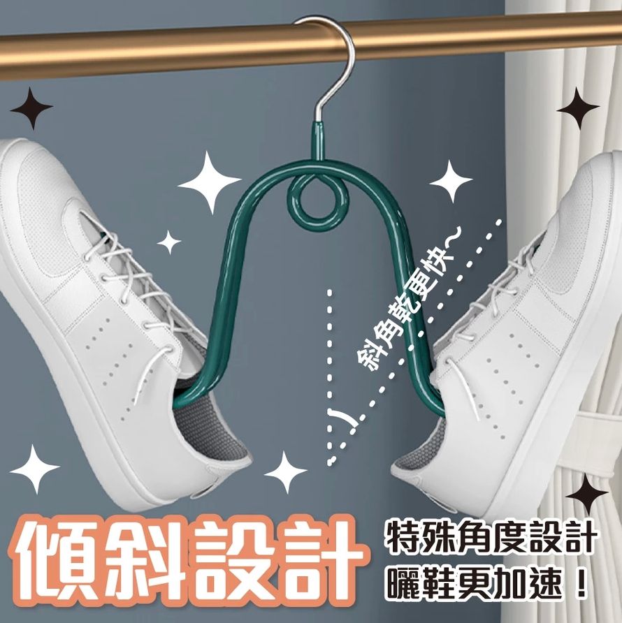 HK250208JJQT13919RMN04_5