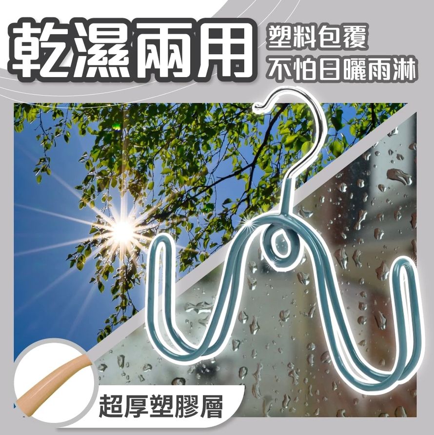 HK250208JJQT13919RMN04_7